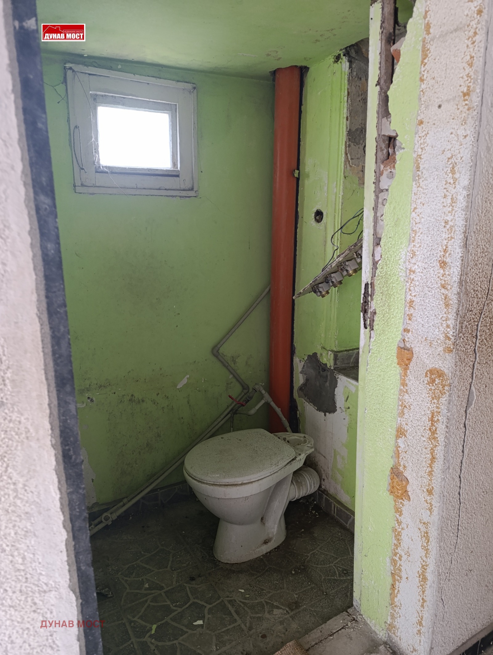 ������� ����� | Imot.bg � ����������� 8