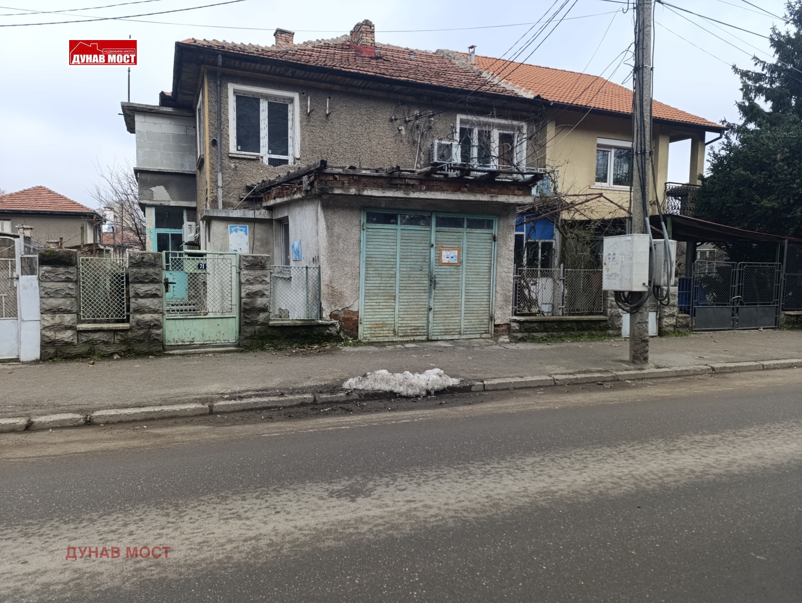 ������� ����� | Imot.bg � ����������� 2