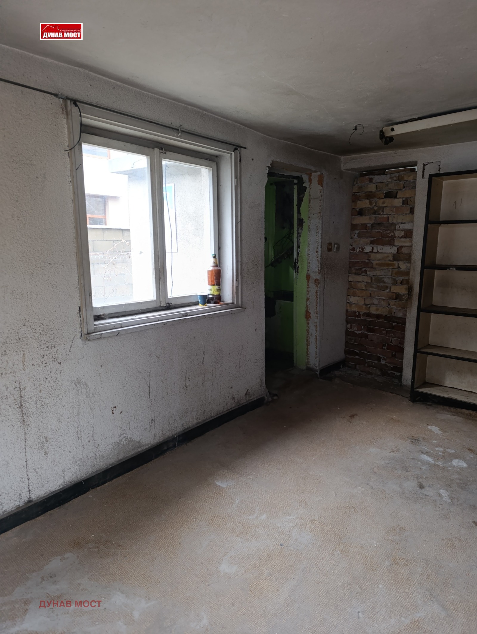 ������� ����� | Imot.bg � ����������� 4