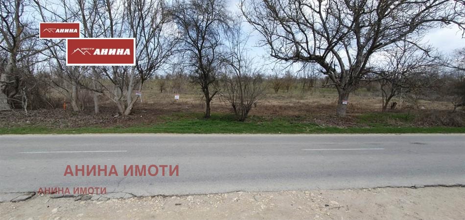 ������� ������ | Imot.bg � ����������� 3