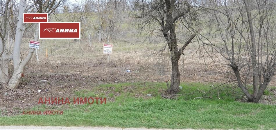 ������� ������ | Imot.bg � ����������� 2