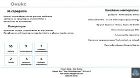 ������� 1-����� | Imot.bg � ����� ������ 3