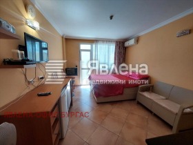 ������� 1-����� | Imot.bg � ����� ������ 7