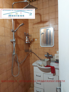 Na prodej 1 ložnice