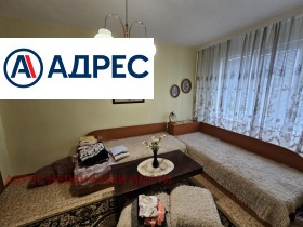  2- | Imot.bg    6