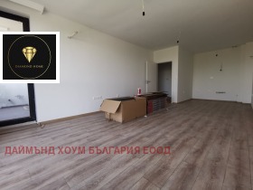 1 chambre Hristo Smirnenski, Plovdiv