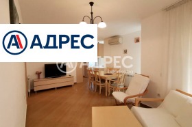 2 camere da letto Sandanski, regione Blagoevgrad 1