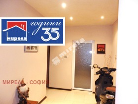 ������� 3-����� | Imot.bg � ����� ������ 11