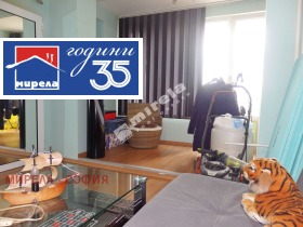 ������� 3-����� | Imot.bg � ����� ������ 5