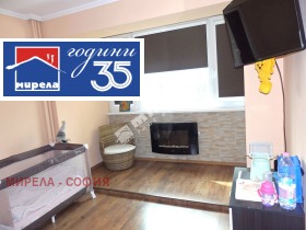 ������� 3-����� | Imot.bg � ����� ������ 11