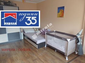 ������� 3-����� | Imot.bg � ����� ������ 9