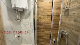 ������� 3-����� | Imot.bg � ����� ������ 14