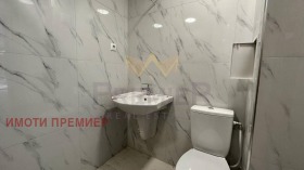 ������� 3-����� | Imot.bg � ����� ������ 13