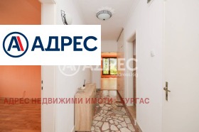 ������� ���������� | Imot.bg � ����� ������ 5