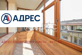 ������� ���������� | Imot.bg � ����� ������ 10