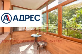 ������� ���������� | Imot.bg � ����� ������ 8