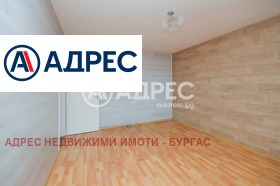 ������� ���������� | Imot.bg � ����� ������ 11