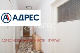   | Imot.bg    5
