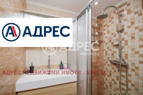 ������� ���������� | Imot.bg � ����� ������ 13