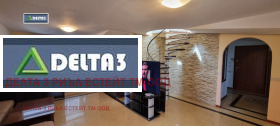 ������� ���������� | Imot.bg � ����� ������ 4