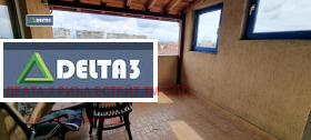 ������� ���������� | Imot.bg � ����� ������ 5