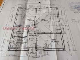 ������� ���� | Imot.bg � ����� ������ 13