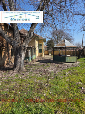 ������� ���� | Imot.bg � ����� ������ 15