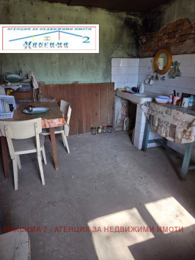 ������� ���� | Imot.bg � ����� ������ 13