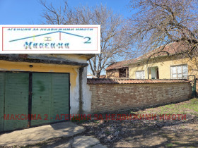 ������� ���� | Imot.bg � ����� ������ 4