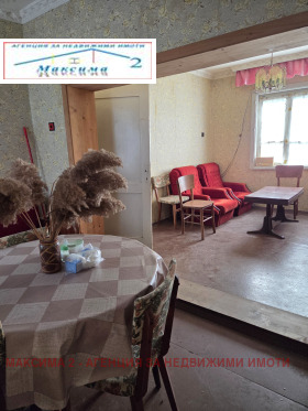 ������� ���� | Imot.bg � ����� ������ 11