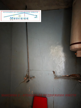 ������� ���� | Imot.bg � ����� ������ 12