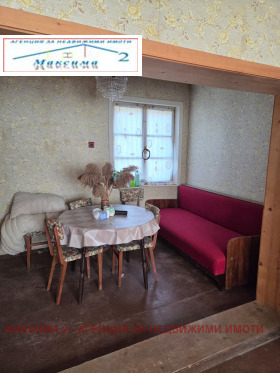 ������� ���� | Imot.bg � ����� ������ 10