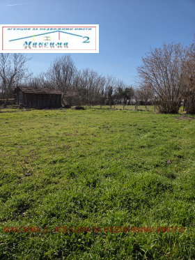 ������� ���� | Imot.bg � ����� ������ 16