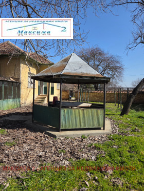 ������� ���� | Imot.bg � ����� ������ 2