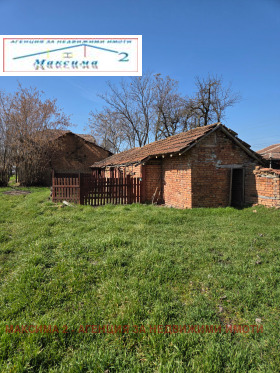 ������� ���� | Imot.bg � ����� ������ 14