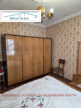 ������� ���� | Imot.bg � ����� ������ 6