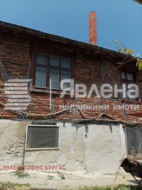 ������� ���� | Imot.bg � ����� ������ 3