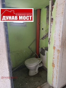 ������� ����� | Imot.bg � ����� ������ 8