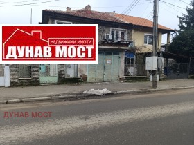 ������� ����� | Imot.bg � ����� ������ 2