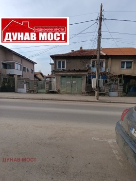 ������� ����� | Imot.bg � ����� ������ 2