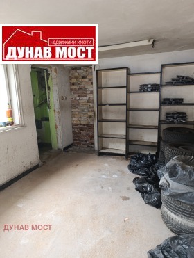 ������� ����� | Imot.bg � ����� ������ 5