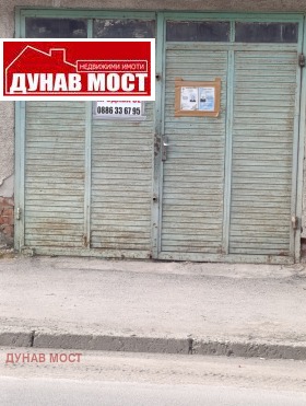 ������� ����� | Imot.bg � ����� ������ 3