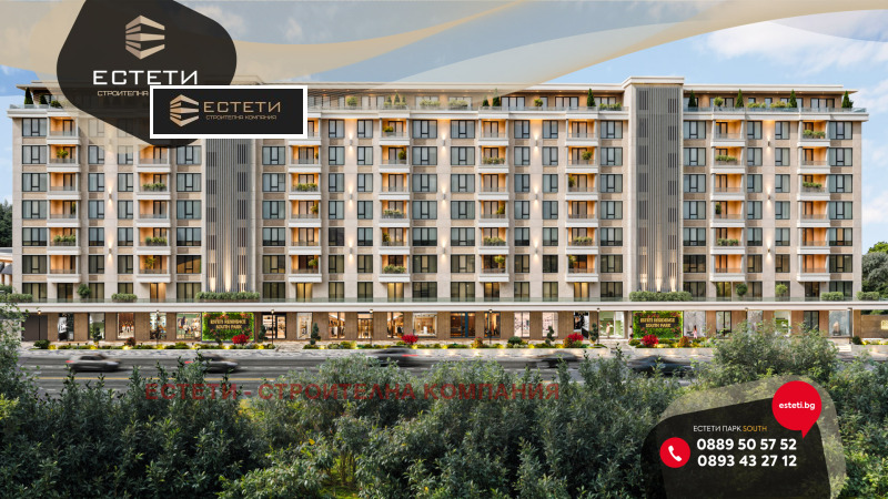 Продава 3-СТАЕН, гр. Стара Загора, Център, снимка 12 - Aпартаменти - 48061954