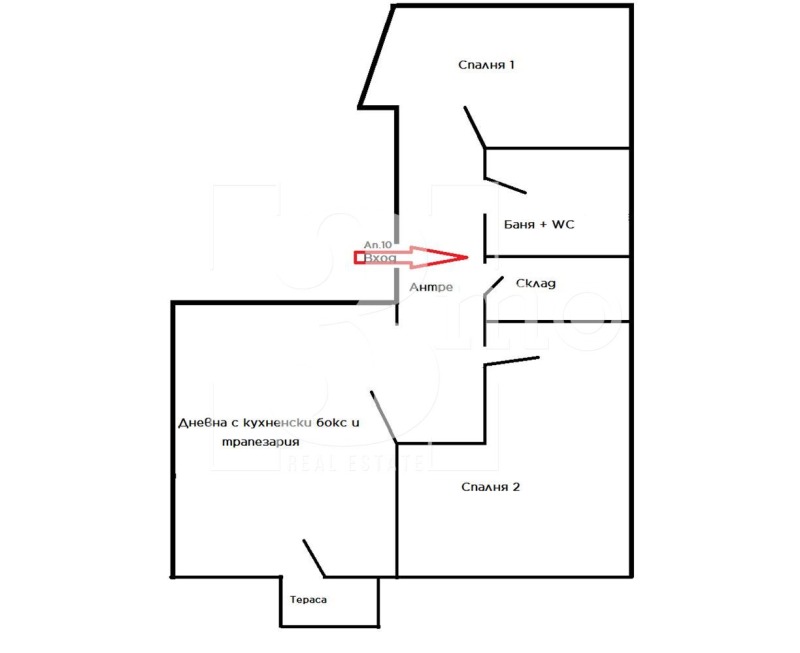 In vendita  2 camere da letto Sofia , Bakston , 107 mq | 55813798 - Immagine [13]