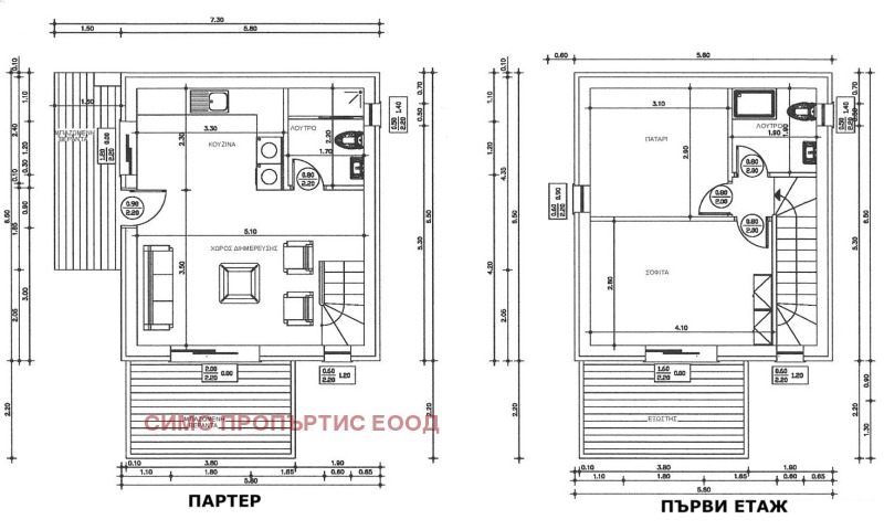 Продава КЪЩА, Извън страната, област Извън страната, снимка 5 - Къщи - 49299252