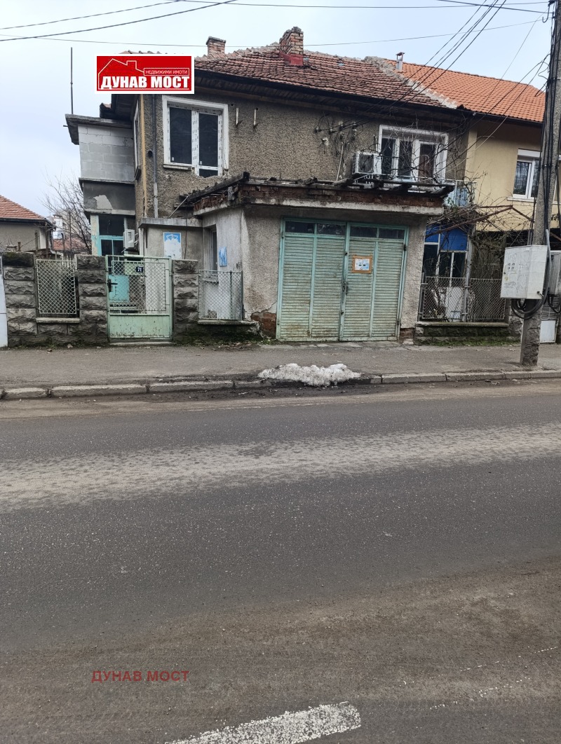 Продава ГАРАЖ, ПАРКОМЯСТО, гр. Русе, Родина 2