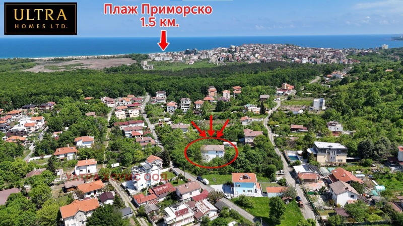 Eladó  Szálloda régió Burgasz , Primorsko , 370 négyzetméter | 43818010