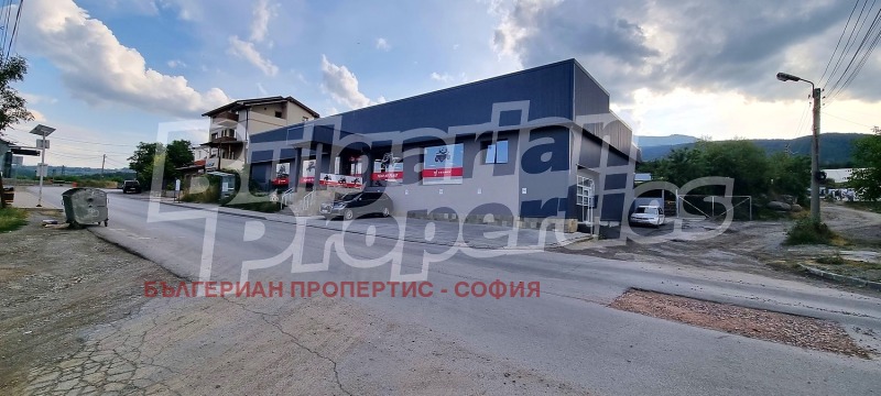 Продава ПАРЦЕЛ, гр. София, с. Бистрица, снимка 6 - Парцели - 53198168