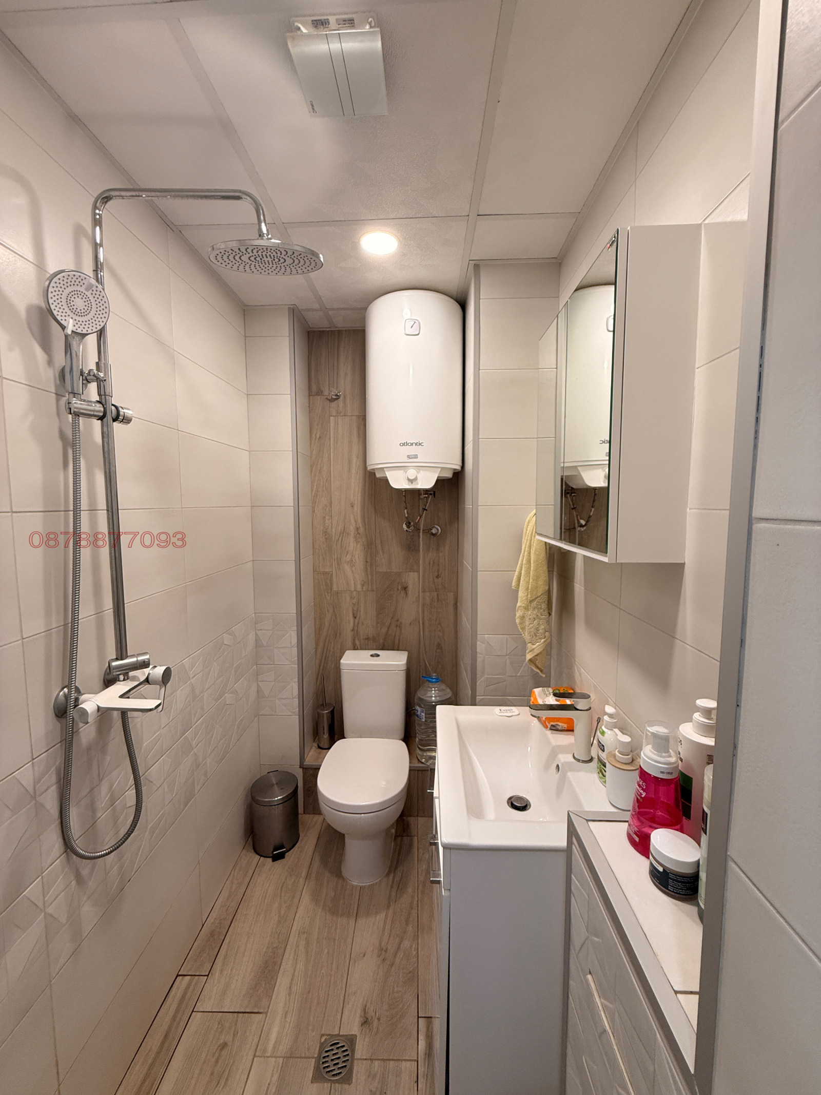 Продава 2-СТАЕН, гр. Кърджали, Център, снимка 3 - Апартаменти - 54657211