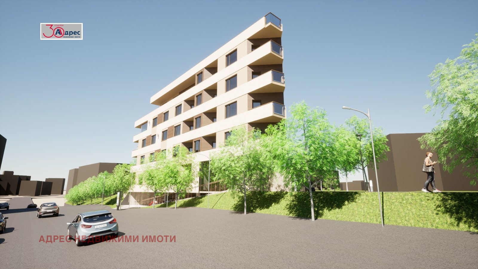 Продава 3-СТАЕН, гр. Стара Загора, Била, снимка 2 - Апартаменти - 44745592
